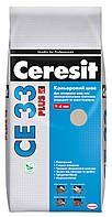 Затирка для Швів Ceresit CE 33 PLUS 2 кг № 123 (Бежевий) (Оригінал) Церезіт