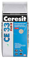 Затирка для Швов Ceresit CE 33 PLUS 2 кг № 123 (Бежевый) (Оригинал) Церезит