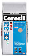 Затирка для Швов Ceresit CE 33 PLUS 2 кг № 125 (Карамель) (Оригинал) Церезит