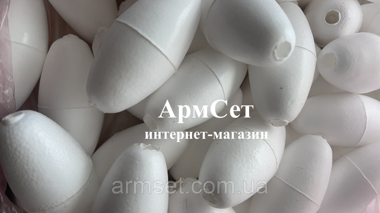 Поплавок диаметр 32 мм. длина 65 мм.