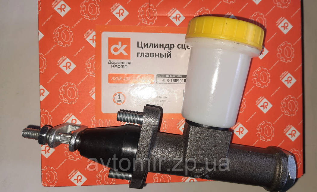 Shall品 AZ9725160065 Кольцо корзины сцепления на самосвал HOWO