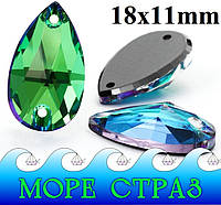 Пришивные стразы капля Emerald 18х11мм Sphinx ювелирное стекло премиум Green Volcano Heliotrope Premium