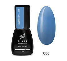 База Siller Cover NEON Base No 8 (8 мл)