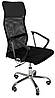 Крісло Bonro Manager. Колір чорний., фото 3