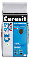 Затирка для Швів Ceresit CE 33 PLUS 2 кг № 132 (Теракотовий) (Оригінал) Церезіт