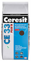 Затирка для Швов Ceresit CE 33 PLUS 2 кг № 132 (Терракотовый) (Оригинал) Церезит