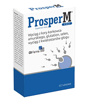 ProsperM Pro Для Повышения Мужской Фертильности 60 капсул Польша Доставка из ЕС