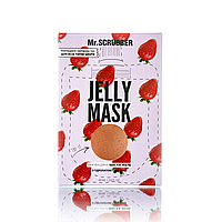 Гелева маска для обличчя Jelly Mask з гідролатом полуниці, 60 мл