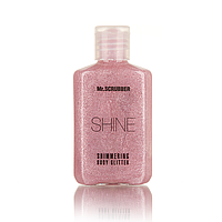 Гліттер Shine Pink, 60 мл