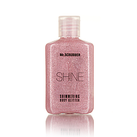 Гліттер для тіла Shine Pink Mr.Смуги навігації (0046)