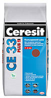 Затирка для Швів Ceresit CE 33 PLUS 2 кг № 134 (Клінкер) (Оригінал) Церезіт