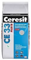 Затирка для Швів Ceresit CE 33 PLUS 2 кг № 110 (Світло-сірий) (Оригінал) Церезіт