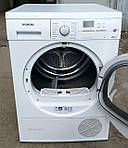 Сушильна машина із тепловим насосом Сіменс Siemens WT46W564 7 кг А++, фото 10