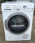Сушильна машина із тепловим насосом Сіменс Siemens WT46W564 7 кг А++, фото 7