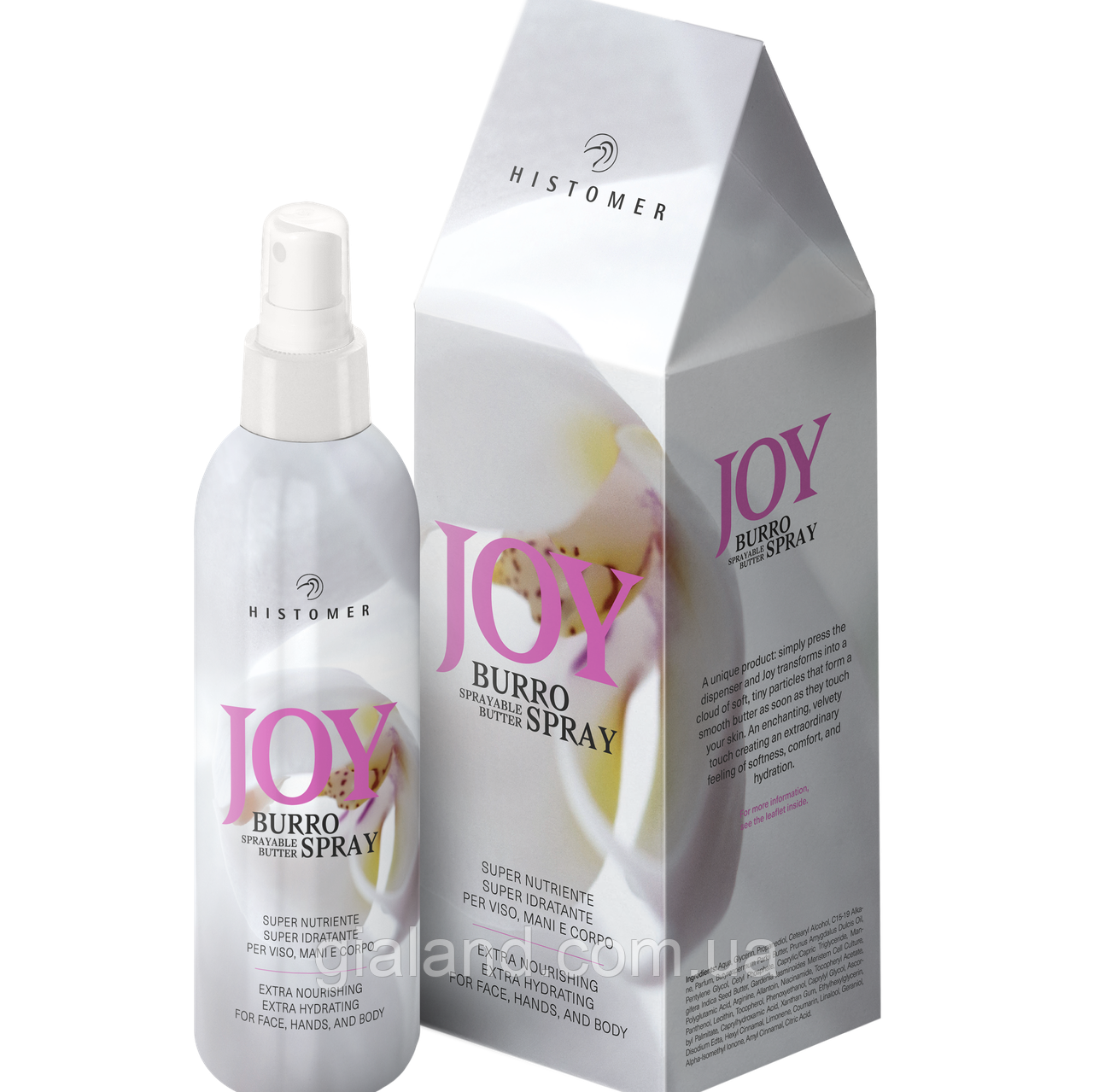 Масло-спрей для обличчя і тіла Histomer BUTTER-SPRAY JOY