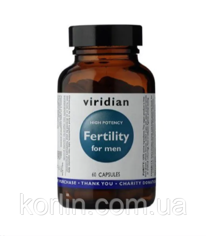 Viridian Fertility Для підвищення чоловічої Фертильності 60 капсул Англія Доставка з ЄС