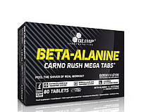 Бета-аланин Olimp Beta-Alanine Carno Rush (80 tabs)