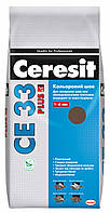 Затирка для Швів Ceresit CE 33 PLUS 2 кг № 130 (Коричневий) (Оригінал) Церезіт