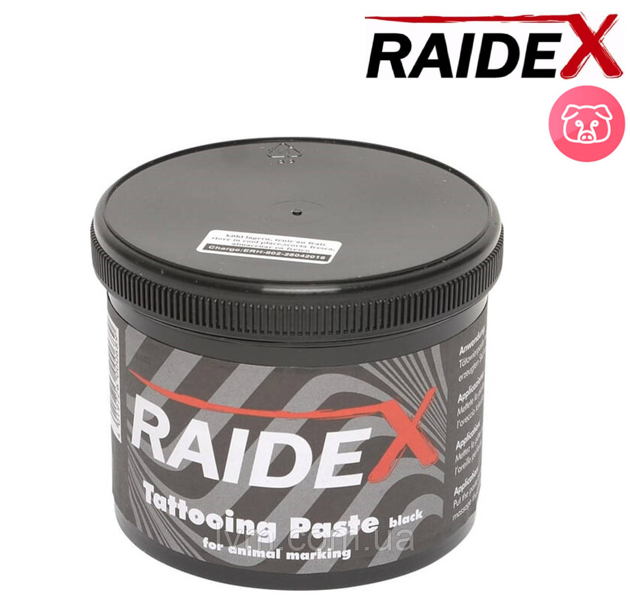 Паста для татуювання тварин 600г, чорна RAIDEX (Німеччина)