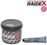 Паста для татуировки животных 60г, черная RAIDEX (Германия)