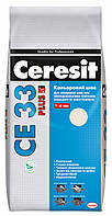 Затирка для Швів Ceresit CE 33 PLUS 2 кг № 120 (Жасмин) (Оригінал) Церезіт