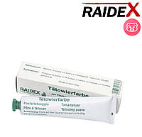 Паста для татуировки животных 60г, зеленая RAIDEX (Германия)