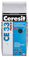 Затирка для Швов Ceresit CE 33 PLUS 2 кг № 117 (Черный) (Оригинал) Церезит