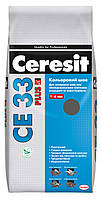Затирка для Швов Ceresit CE 33 PLUS 2 кг № 115 (Серый цемент) (Оригинал) Церезит