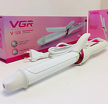 Професійна плойка VGR Navigator Professional V 508, 26мм, керамічне покриття (24 шт/ящ)
