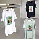 Жіноча футболка річна оверсайз з нашитим малюнком авокадо (р. S, M, L) 5517526, фото 6