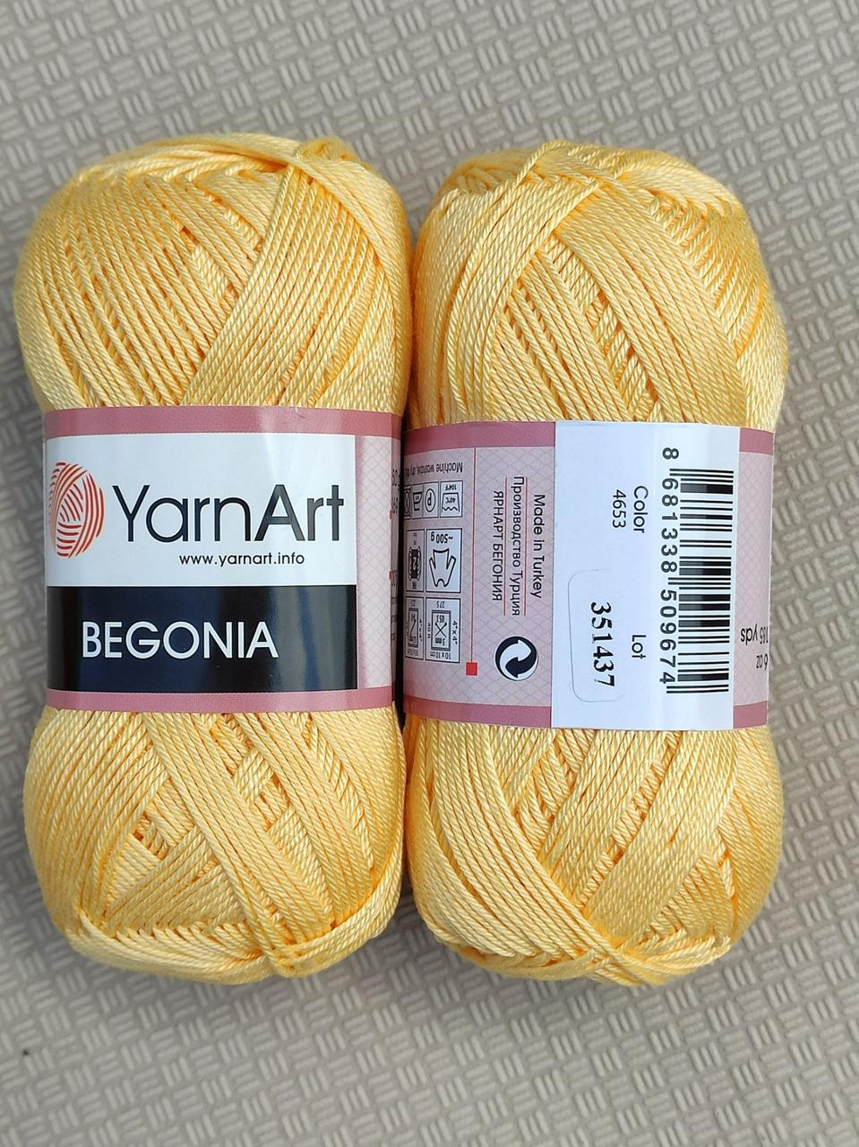 YarnArt Begonia — 4653 ніжно-жовтий