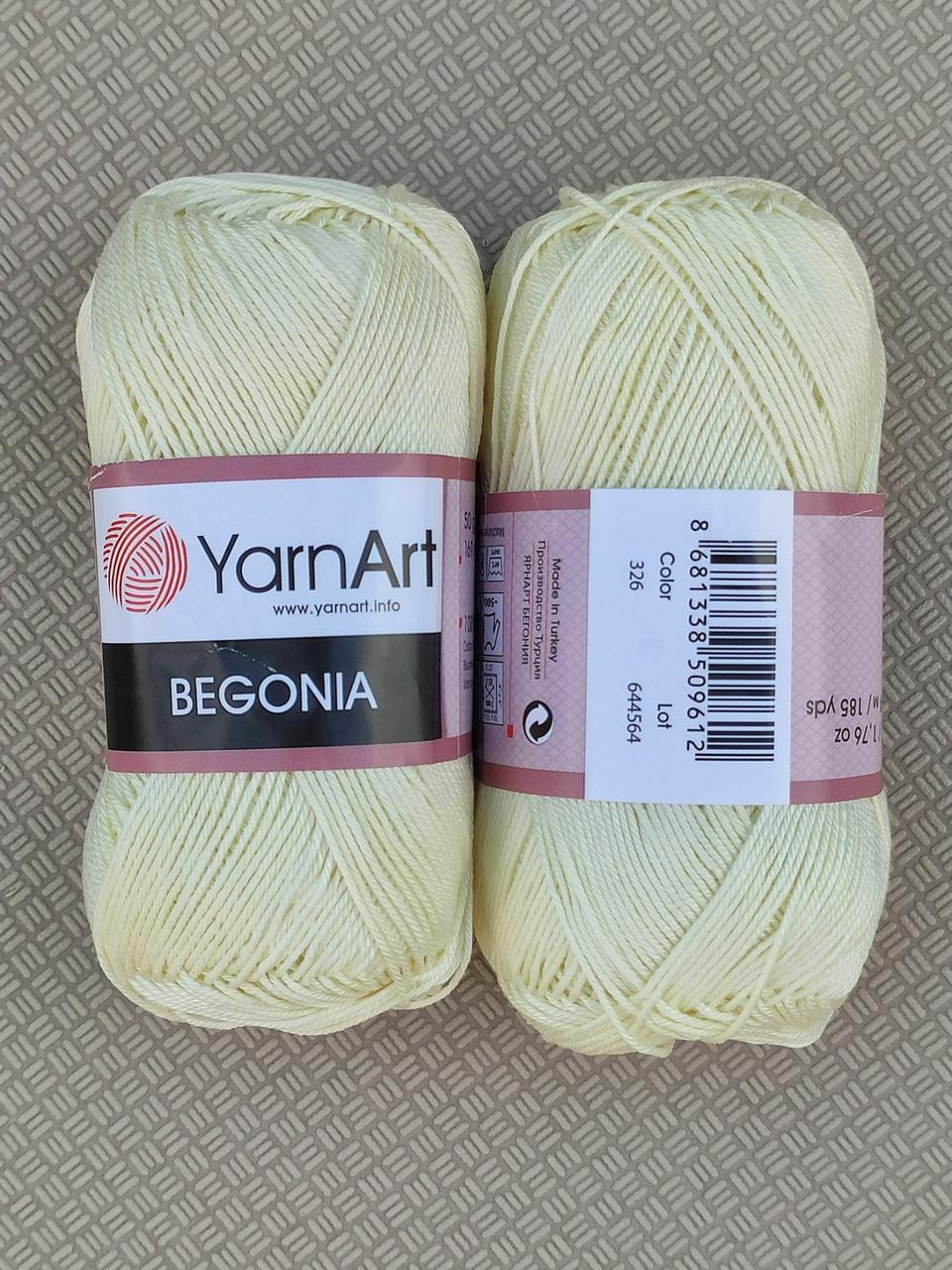 YarnArt Begonia — 326 молочний