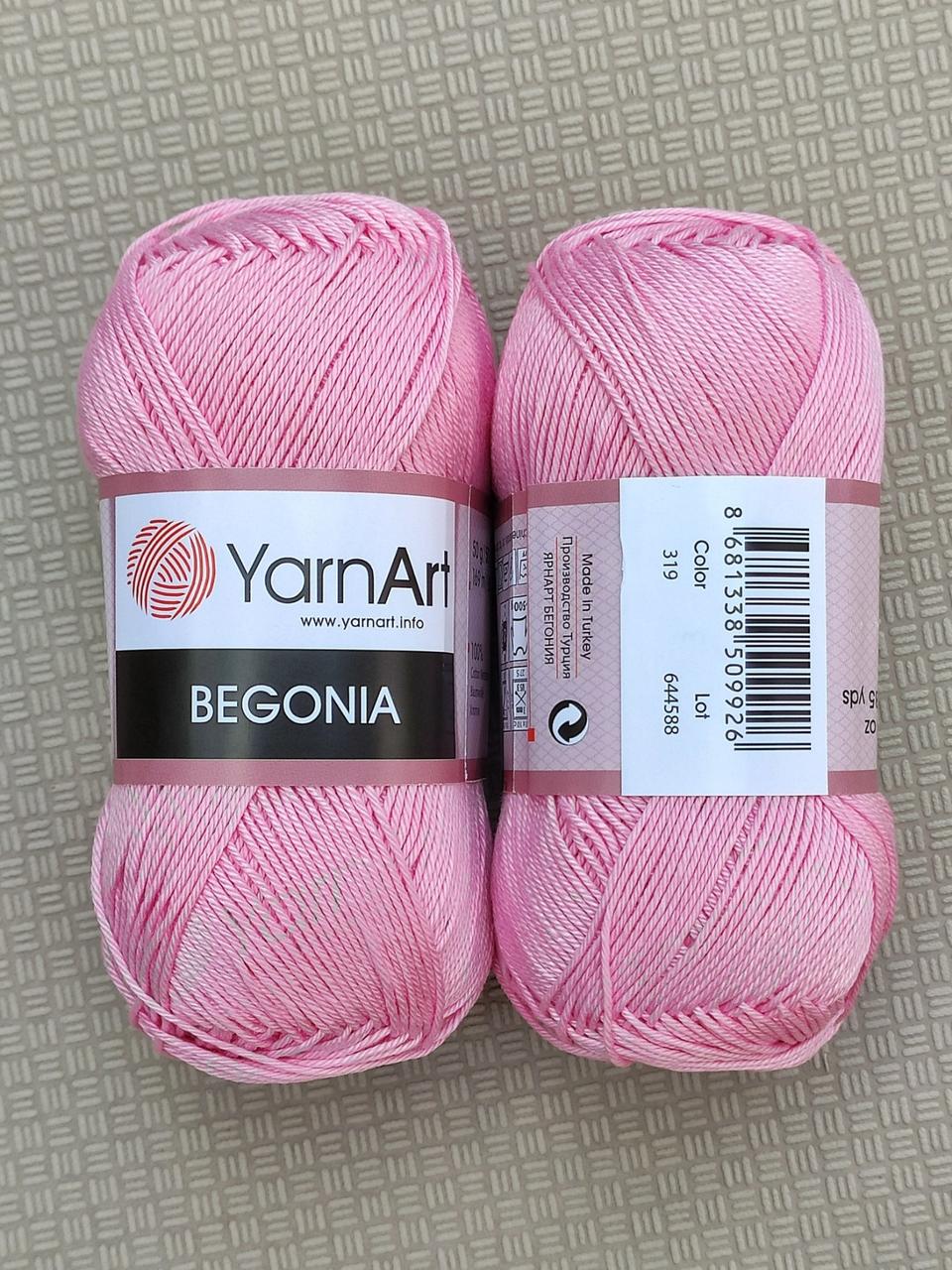 YarnArt Begonia — 319 рожевий
