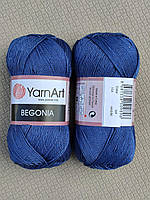 Пряжа Бегонія, YarnArt Begonia - 0154 синій