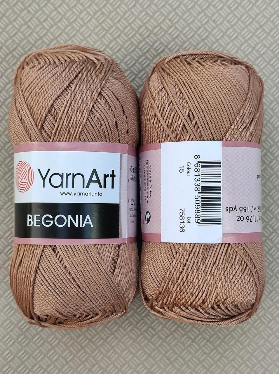 Пряжа Бегонія, YarnArt Begonia - 0015 какао
