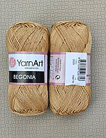 YarnArt Begonia — 5529 бежевий