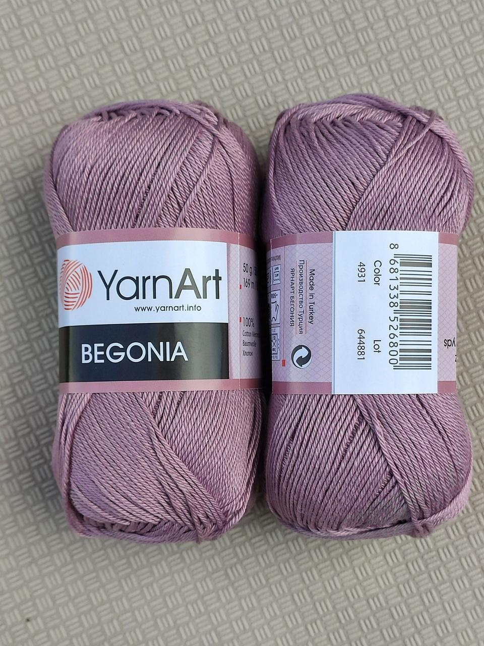 YarnArt Begonia - 4931 суха троянда