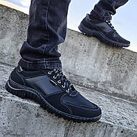 40, 42 р Чоловічі кросівки повсякденні (Кз-12ч)