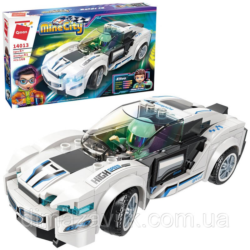 Конструктор Qman 14013 MineCity "Спортивна машина" 168 деталей, фото 1