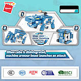 Конструктор Qman 41205 "Кристальний бегемот + куб 2в1" 149 деталей, фото 6