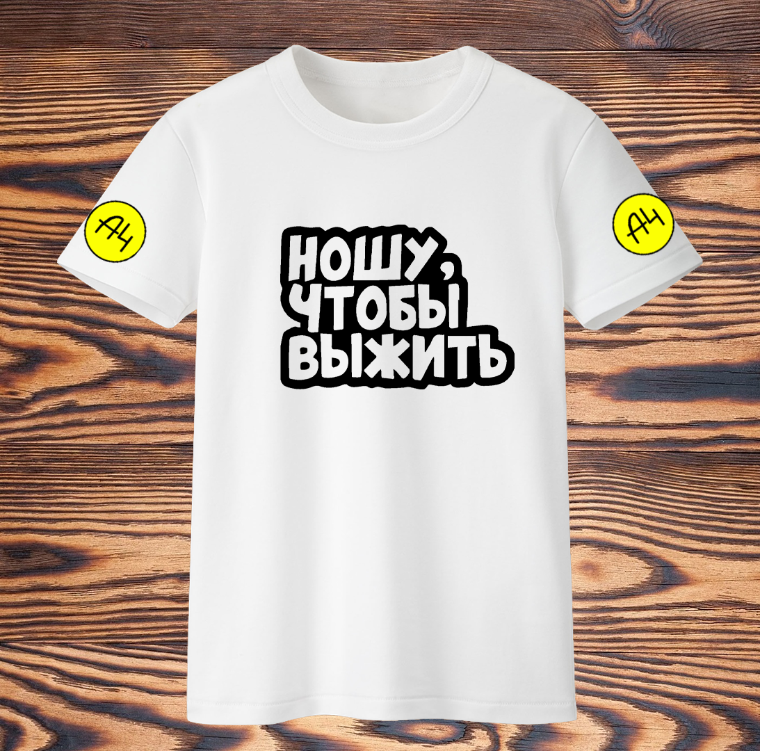 ������ �������� � ������� ���� ���� ������ �4, ���� 520 ��� � Prom.ua  (ID#1428541178)