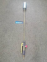 ГВ ДОНМАЄ 250У Ф9 Пальник ручний газовоздушний інжекторний на газоподібному паливі типу ГВ (важіль, подовжена)