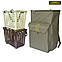 Рюкзак грибника 59х42х26см з 2-ма кошиками для грибів Acropolis РНГ-3, фото 2