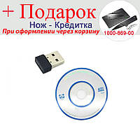 Мини USB WIFI сетевой адаптер Realtek RTL8188ETV 150Mbps Без коробки. Чип RTL8188ETV