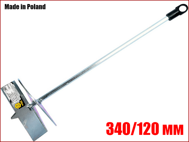 Свердло по піно - і газобетону на дриль 340/120 мм Vorel 05823