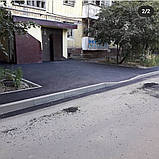 АСФАЛЬТУВАННЯ, фото 6