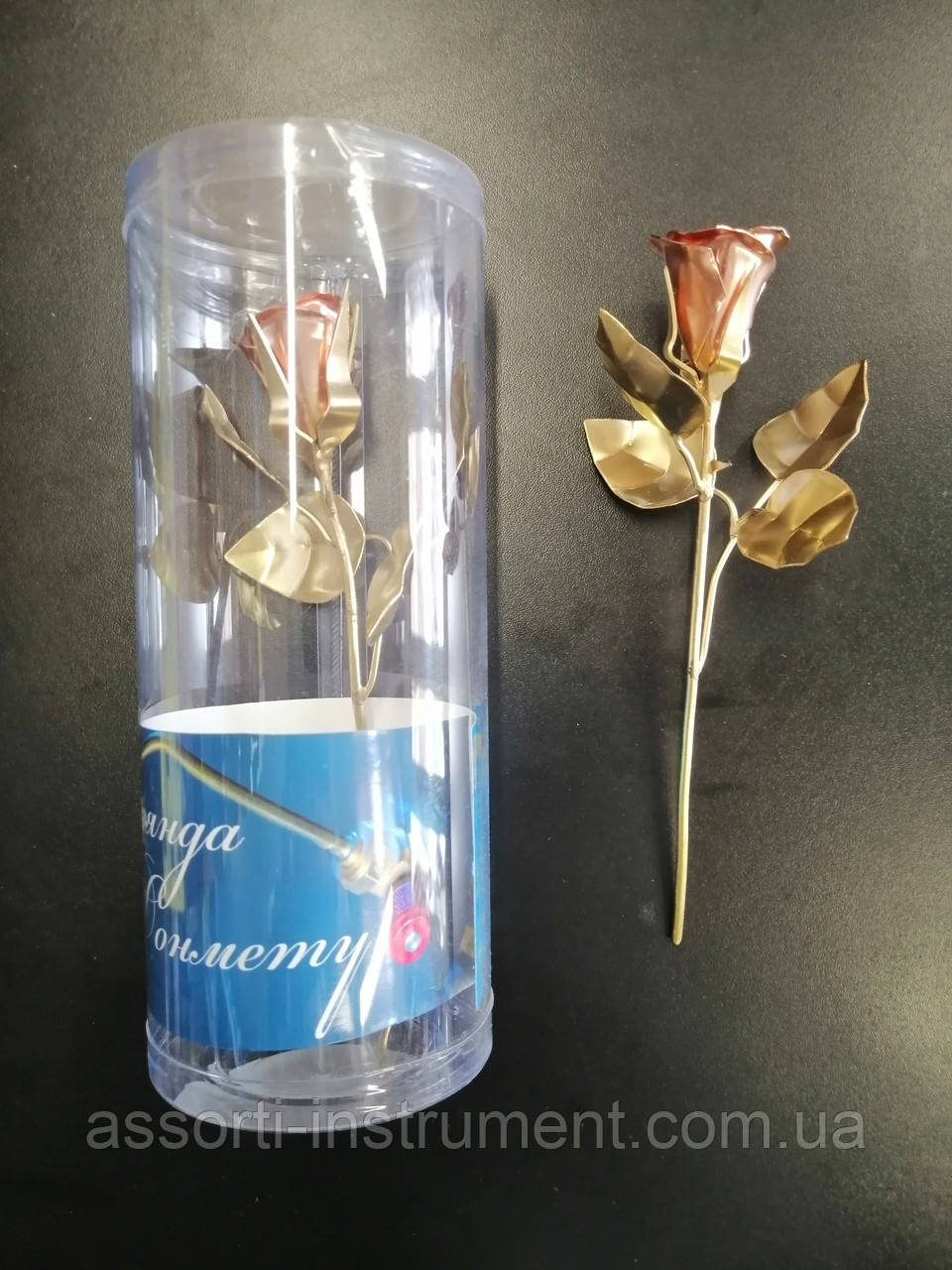 Роза Донмета мала (декоративна)