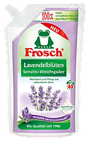 Ополіскувач Фрош Лаванда для білизни  Frosch Lavandel Sensitiv Weichspuler 1000 мл
