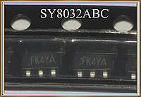 Микросхема SY8032ABC (FK***)