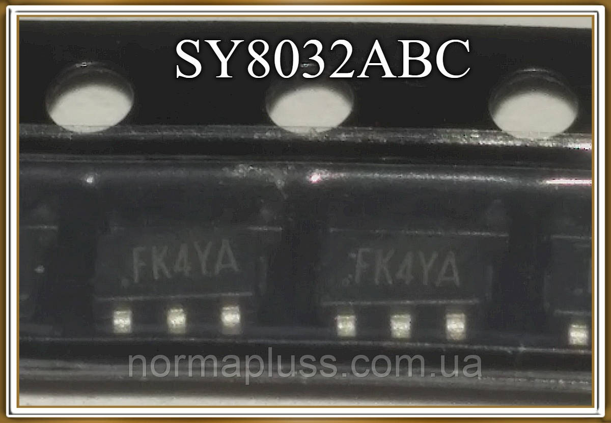 Микросхема SY8032ABC (FK***) - фото 1 - id-p1428556104